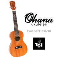 101 OHANA US High Quality Concert Ukulele CK-10 Mahogany Body Matte Finishing