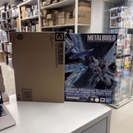 [放得高搵鬍鬚] 不二不議 (1 set 2) Metal Build MB Strike Freedom Gundam & Wing of Light Option Set Soul Blue Ve