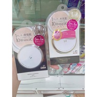 Phấn nước dưỡng ẩm MISSHA Magic Cushion Moisture