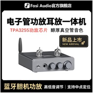 Fosi Audio Fosi Audio Power Amplifier Home Fever Grade Bluetooth hifi Tube Ear Amplifier T20XMKII