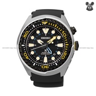 SEIKO SUN021P1 Men's Analog Watch PROSPEX Tuna Diver Kinetic 47.5mm Silicone Strap Black *Original