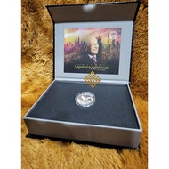 Meem Gold  : Malam Aspirasi Negarawan - 1 Dirham