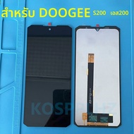 หน้าจอ LCD KOSPPLHZ ขนาด 6.72 นิ้ว สำหรับ DOOGEE S200 พร้อมจอสัมผัสและกระจกเปลี่ยนทดแทนสำหรับ DOOGEE