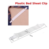 Bedsheet Clips Bed Sheet Mattress Blankets Elastic Grippers Fasteners Clip Holder (1 Pcs)