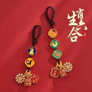 [Buddhist Pavilion Consecrated Direct Store] Ancient Method Gold Zodiac Pendant Three-in-6-in-6-in-6
