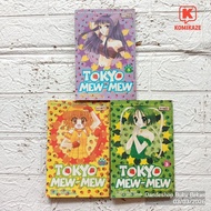 Tokyo Mew Mew by Mia Ikumi - Used Manga Comics UnpluggedOriginals Manga Books