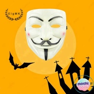 Guy Fawkes Hacker Anonymous Mask for ElgMK Adults [Halloween & Party]