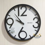 Seiko QXC239 White QXC239W Analog Quiet Sweep 33cm Wall Clock