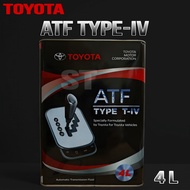 81400 Toyota ATF Type-IV (4 Liter) ATF T-IV Auto Gear Oil - Yaris, Altis, Vios, Wish, Estima, Innova
