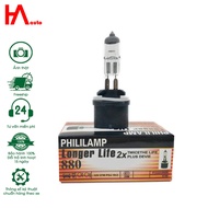 880 12V 27W underbody/fog light bulb
