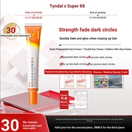 Darr Eye Cream darr Peptide Eye Cream darr Eye Cream darr Peptide Eye Cream Caffeine