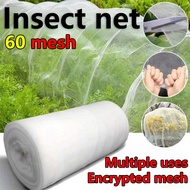 60Mesh Anti-Insect Bird Nets Farm Vegetable Pest Control Screen Garden Plants Care Insect Net Plant 