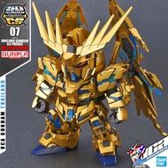 BANDAI GUNPLA GUNDAM SD CROSS SILHOUETTE SDCS UNICORN GUNDAM 03 PHENEX NT VER โมเดล กันดั้ม กันพลา VCA GUNDAM