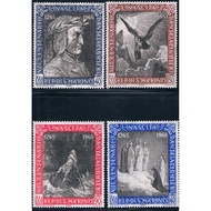YT5064 San Marino 1965 Poet Dante's Birthday 700th Divine Song Engraved Version 4 Brand New Foreign 