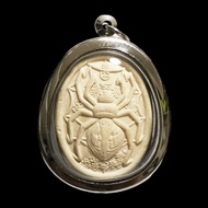 Kruba Krissana Maeng Mung Spider Thai Buddha Amulet Pendant Collectible Talisman BE 2551 with waterproof casing 泰国佛牌 NEW