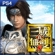 《真‧三國無雙 8》中文版（PlayStation Hits）