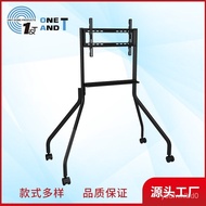 Factory Direct Sales Mobile Heavy-Duty TV Bracket LCD TV Trolley Floor TV Rack Universal Rotation Commercial