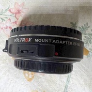 Viltrox EF-M2 II