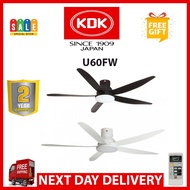 [FREE DELIVERY] KDK U60FW 60 INCH DC Motor Ceiling Fan With Led light |Local Warranty | Express Free Home Delivery