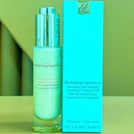 Este Collagen Essential Oil 30ml