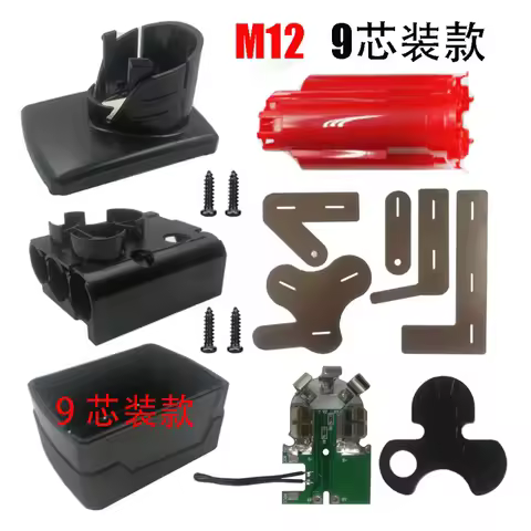 M12 Battery Plastic Case PCB Circuit Board Shell For Milwaukee 12V 10.8V 3.0Ah 6.0Ah 9.0Ah 48-11-241