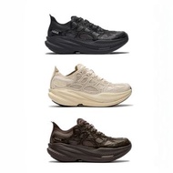 限定三天🔥Hoka Unisex Mach X Caged🔥