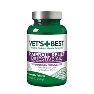 American Green Cross Cat Grass Tablets Cat Dedicated Hair Ball Tablets Hair Removal Balls Cat Tablet