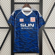 2025-26 Schalke 04 Home jersey Fan Edition jersey