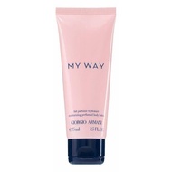 GIORGIO ARMANI My Way Body Lotion 75 ml