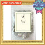 Vinas Fennel Tea Pesticide Tested Non-Caffeine Foeniculum Vulgare Fennel Seeds Aniseed