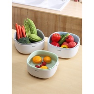 Vegetable Washing Basin Draining Basket Multifunctional Kitchen Double Layer Water Filtering Basket 