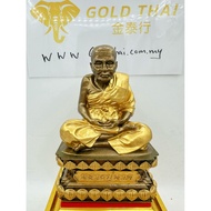 T Thailand Buddha Statue Exquisite lp Thuad lp Thuad lp Thuad 100% Pure lek Nam phi (lek Nam phi) Ir