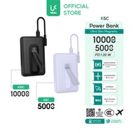 [CCC] UKIKI Powerbank 10000/5000mAh PD20W พาวเวอร์แบงค์บางที่สุด ชาร์จเร็ว มีสายในตัว แบตสำรอง