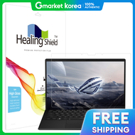 Healing shield | ASUS ROG Flow Z13 2025 GZ302 รน All-oleophobic Light 1 ชน 11902372