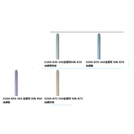 [Greater Taipei] Sempertex 260 Silk Color Balloon 50pcs S Brand 260