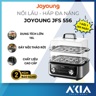 Nồi lẩu hấp đa năng Joyoung JFS-556 - Dung tích 16L Công suất 1600W - Bản Tiếng Việt Bảo hành 24T