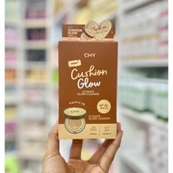 Box Of 5 Sachets CHY Cushion Glow 7ml. Hoyeon Foundation