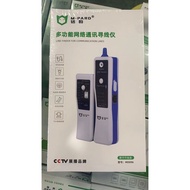 Mingbao POE Line Finder Network Tester Network Cable Detector Line Tester Anti-Interference Line Tes