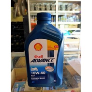 SHELL AX7 10W-40 SYNTHETIC BASED