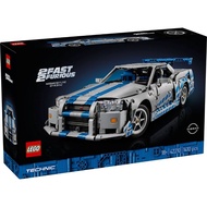 LEGO Technic 42210 2 Fast 2 Furious Nissan Skyline GT-R (R34) Car