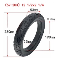 ⭐Hot⭐12 Inch Solid Tyre 12 1/2x2 1/4(57-203) For E-Bike Scooter 12.5x2.125 Tire【FL240319】