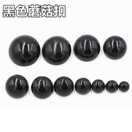 [Mushroom Button] Black Round Mushroom Head Button Clothing Handmade DIY Button