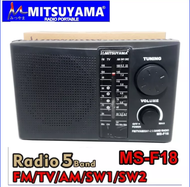 MURAH BANGET!!!!!!!!!!!!!!Radio Internasional FM AM F-18 Radio jadul Mitsuyama F-18 Classic FM Radio FM/AM/SW Listrik kabel Rodja TV