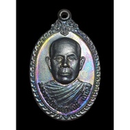 Rian Luang Phor Nueng (Phra Ratchapanyarangsi), Wat Na Pradoo, Pattani Province,Be:2538，Lp Nean,Pt P