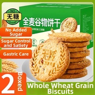 Healthy Whole Grain Biscuits Sugar Free Crispy Meal Replacement Gastric Nourishing Snacks for Diabet