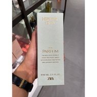 [Original] Zara-Hipster Oud