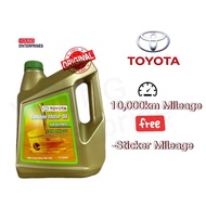 Toyota Engine Oil Genuine Motor Oil Fully Synthetic Sn 0W-20 / 0W20 4L