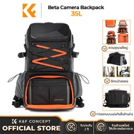 K&amp;F CONCEPT Beta Backpack 32L New Design Travel Backpack Popular Waterproof Camera Bag เป้ใส่กล้องถ่ายรูปกล้อง