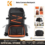 K&F CONCEPT Beta Backpack 32L New Design Travel Backpack Popular Waterproof Camera Bag เป้ใส่กล้องถ่