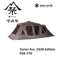 snow peak Tortur Pro. 2026 Edition 露營帳篷 FES-770